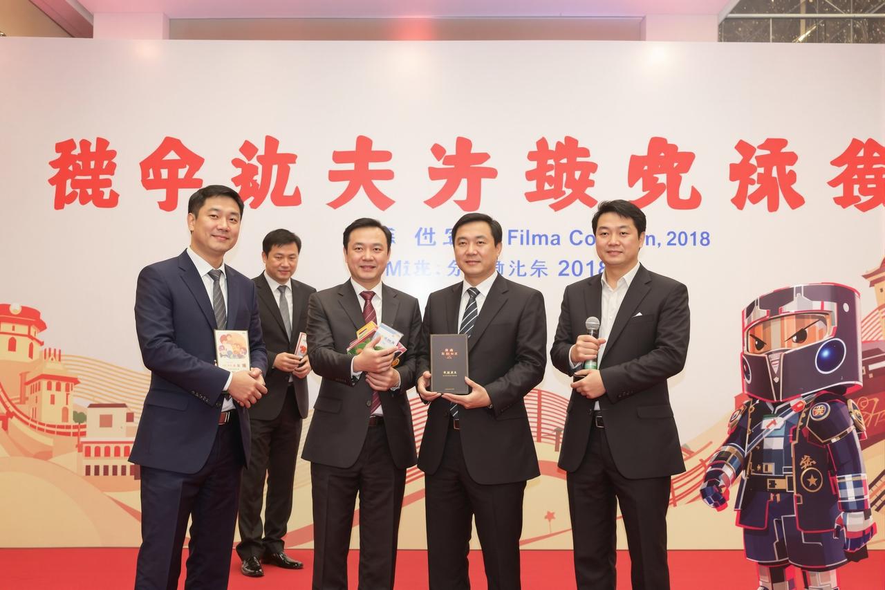 神马影视2026年片单发布，8部重磅作品即将与观众见面